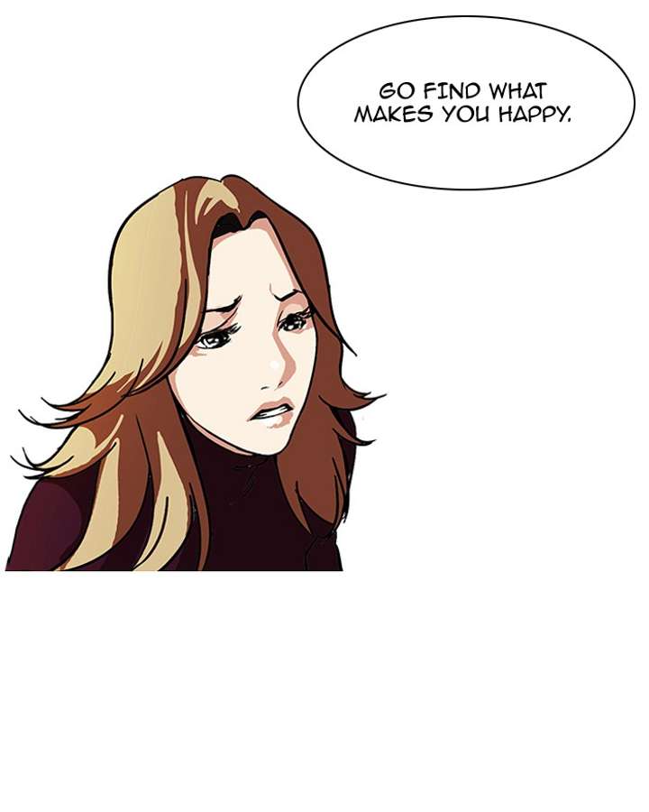 Lookism Chapter 75 - Page 26