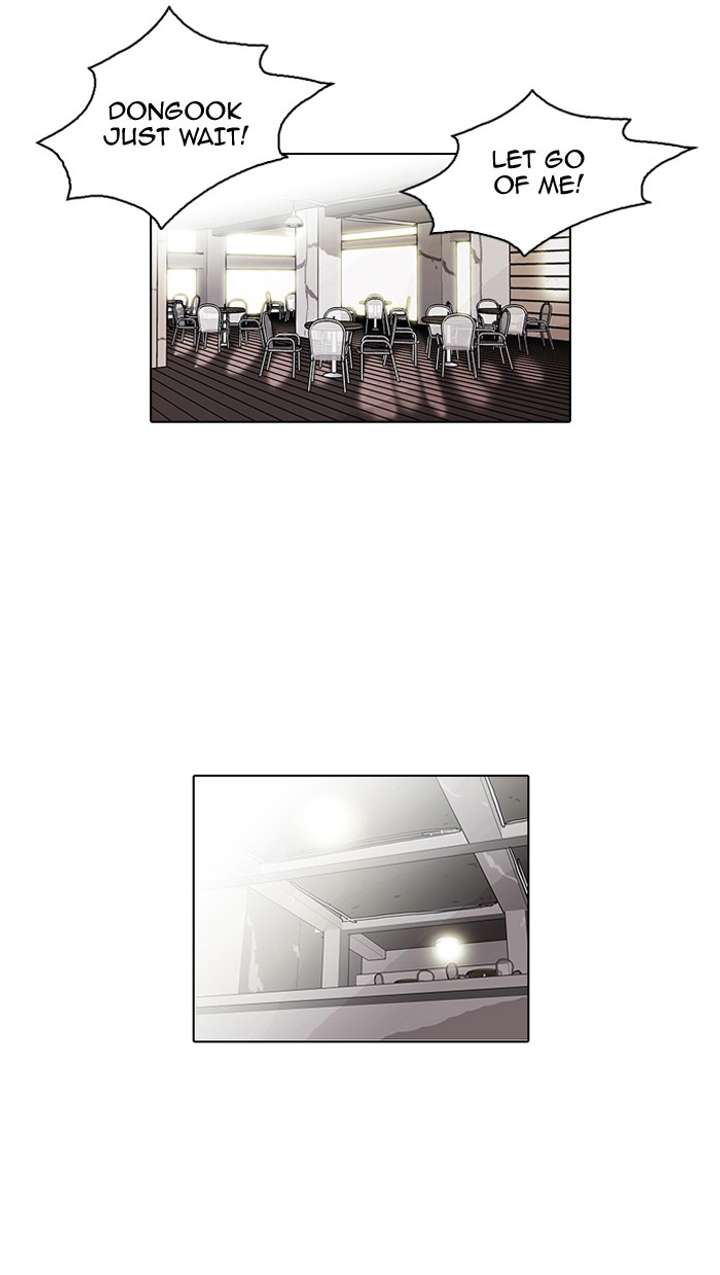 Lookism Chapter 75 - Page 27