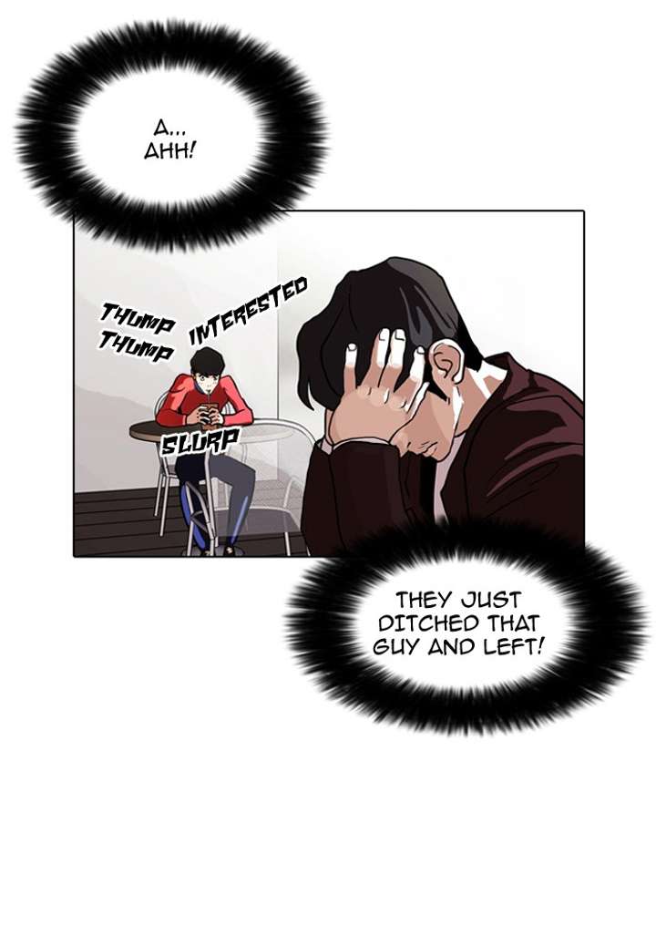 Lookism Chapter 75 - Page 29