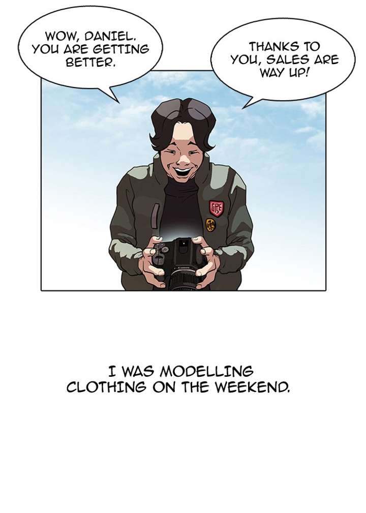 Lookism Chapter 75 - Page 3