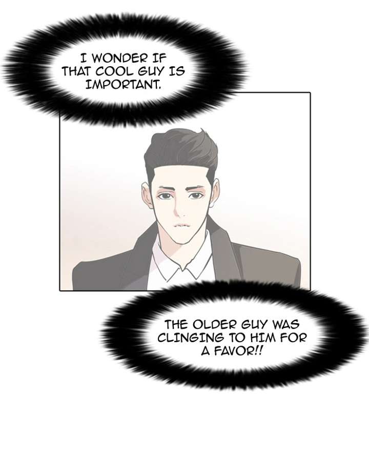 Lookism Chapter 75 - Page 30
