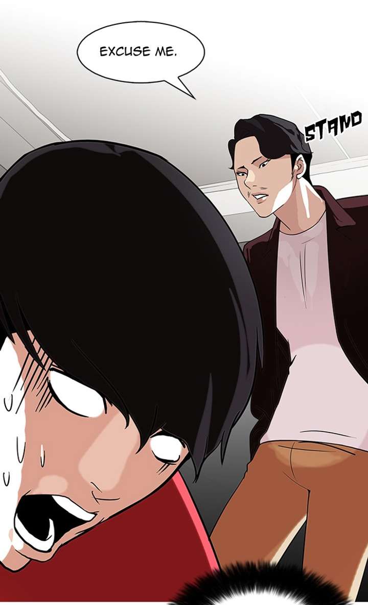 Lookism Chapter 75 - Page 33