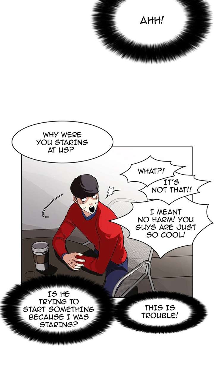 Lookism Chapter 75 - Page 34