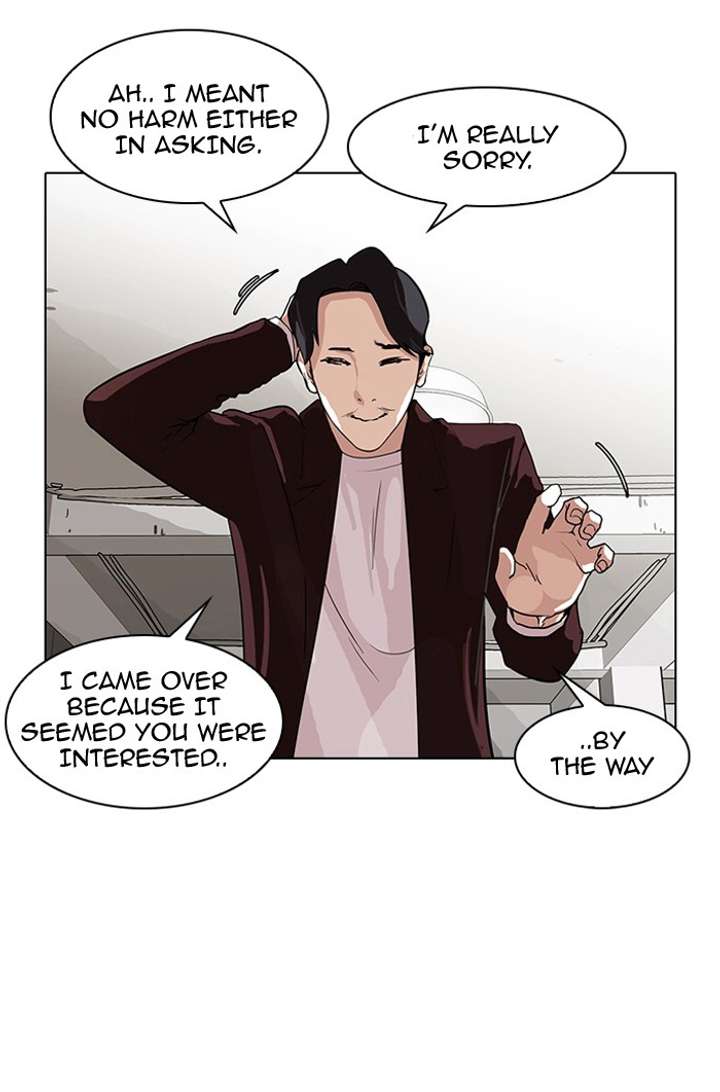 Lookism Chapter 75 - Page 35