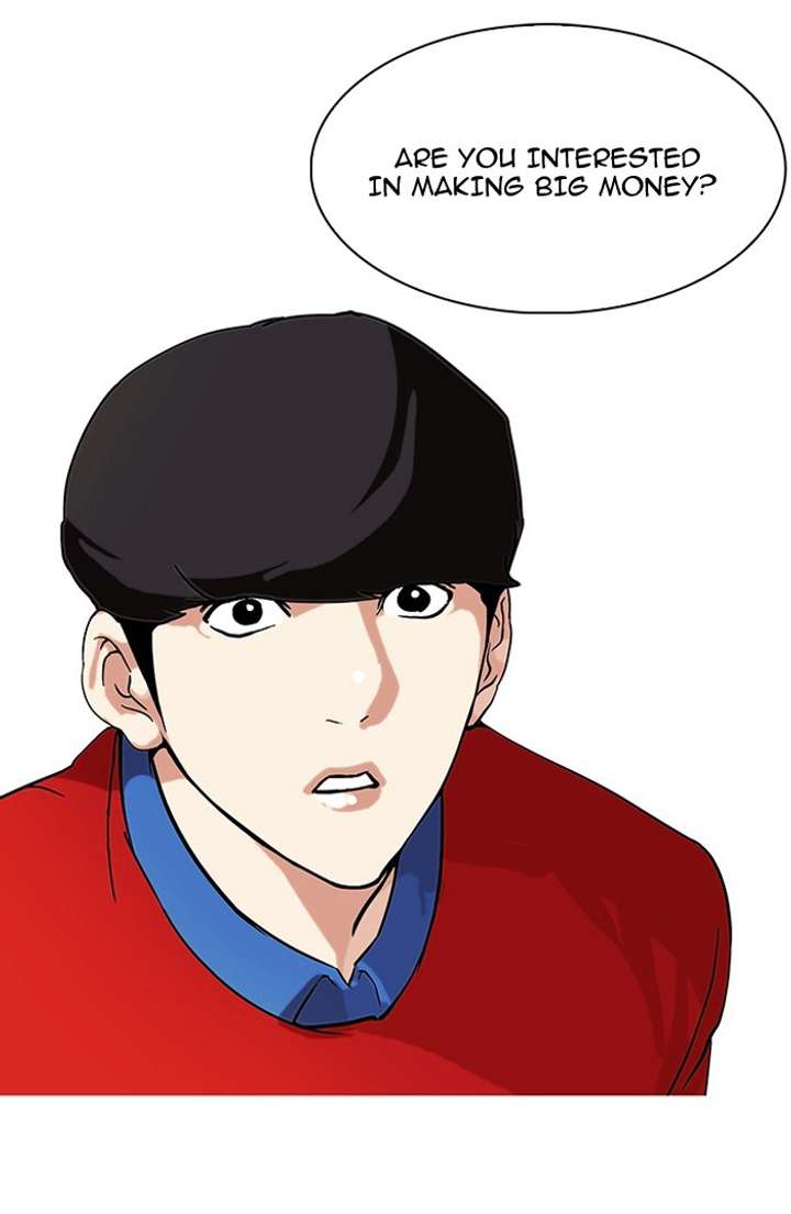 Lookism Chapter 75 - Page 36