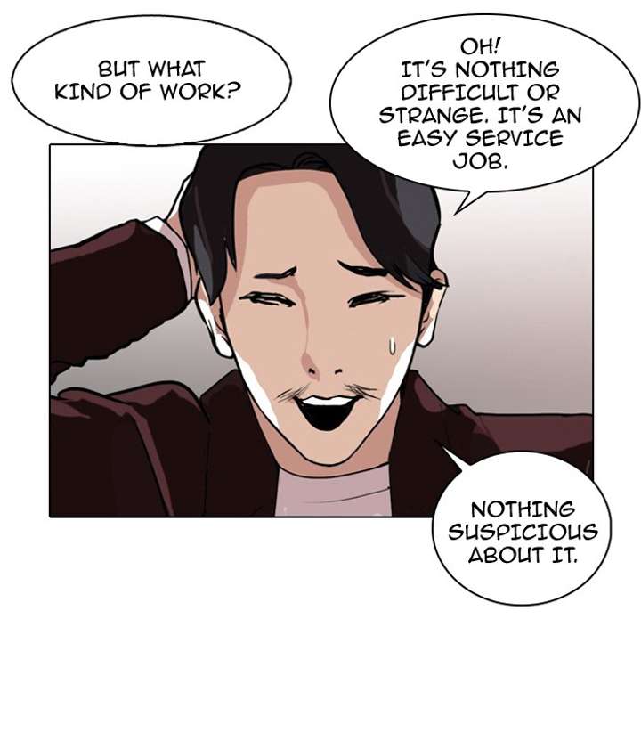 Lookism Chapter 75 - Page 38