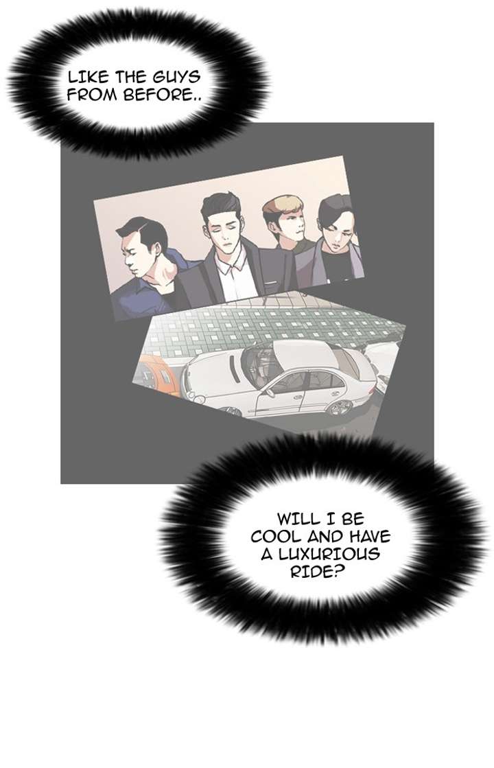 Lookism Chapter 75 - Page 39