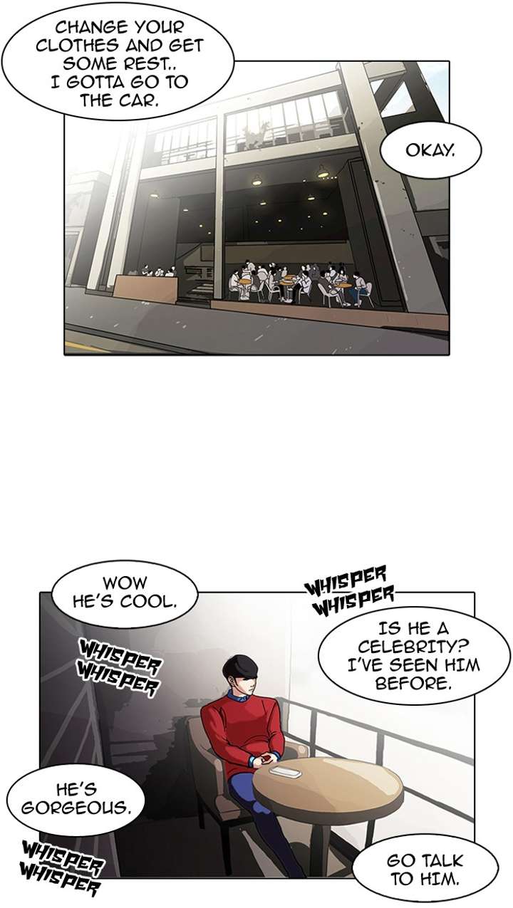Lookism Chapter 75 - Page 4