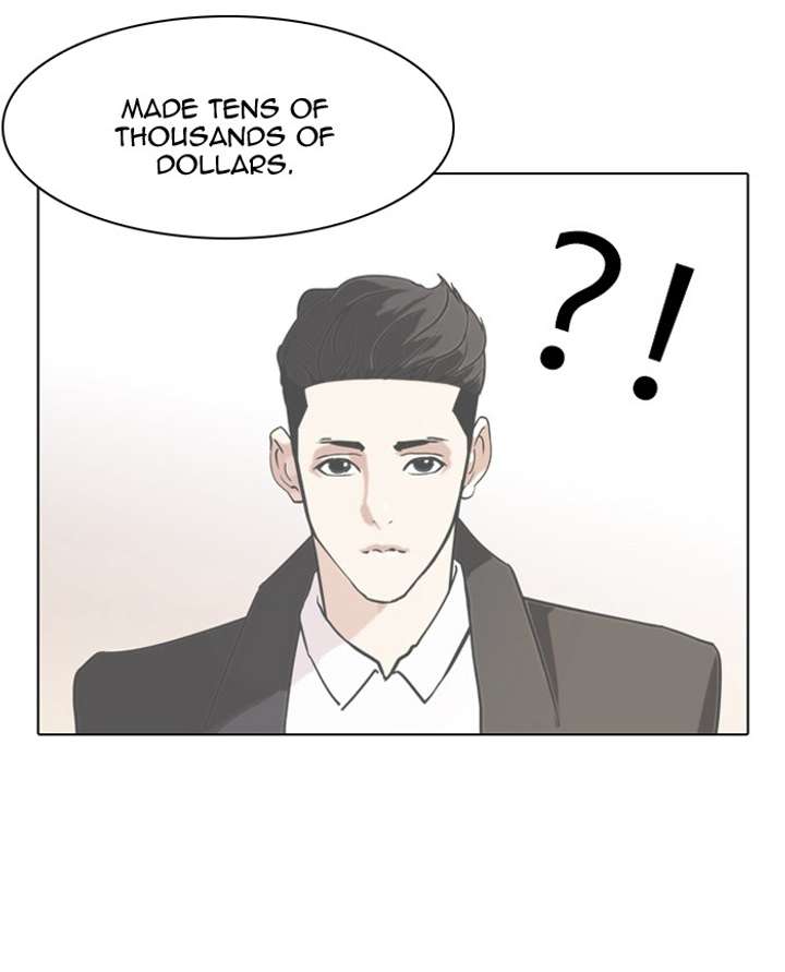 Lookism Chapter 75 - Page 41