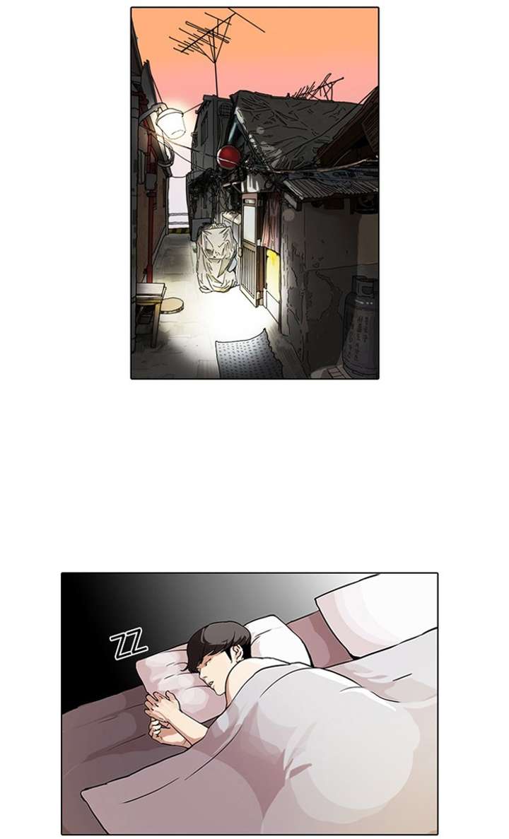 Lookism Chapter 75 - Page 44