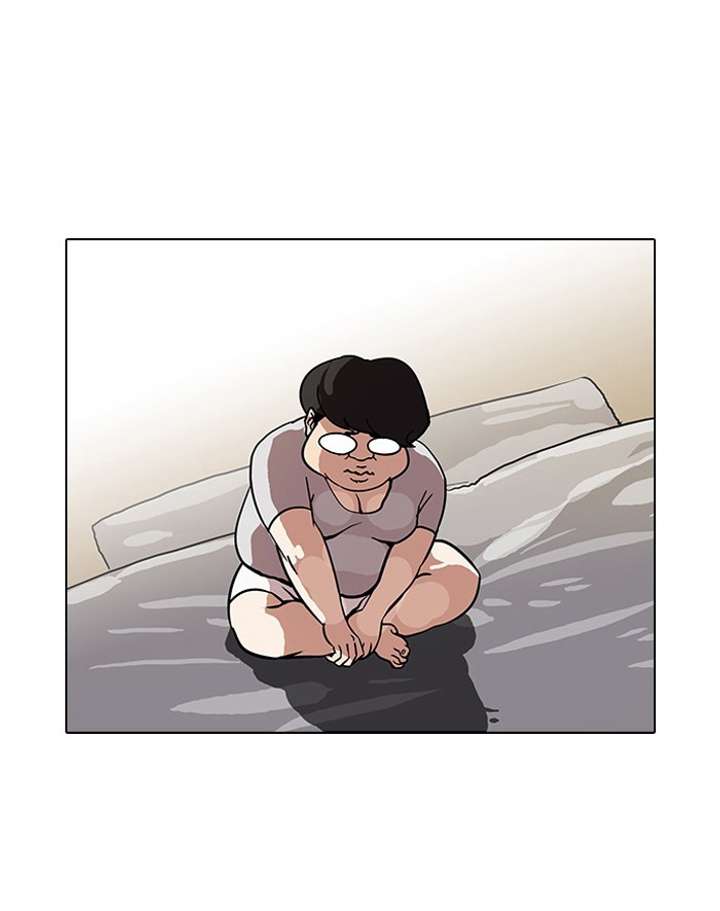 Lookism Chapter 75 - Page 45