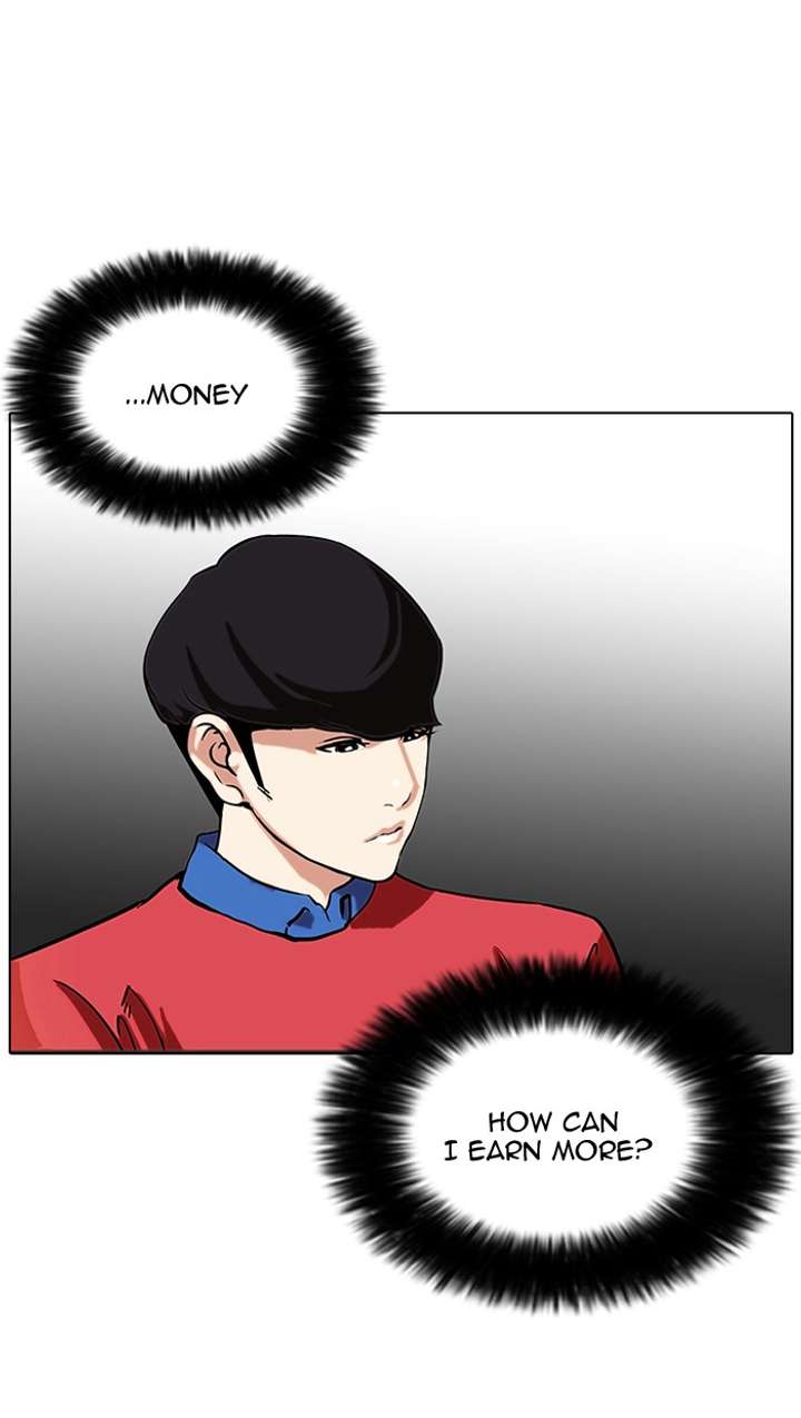 Lookism Chapter 75 - Page 5