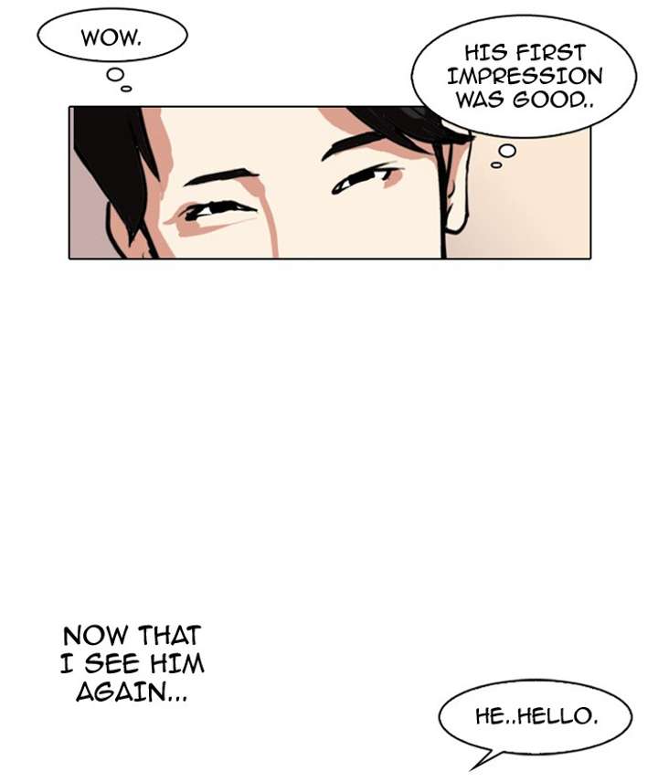 Lookism Chapter 75 - Page 50