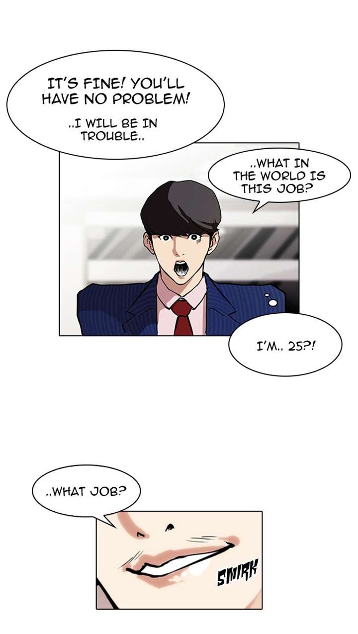 Lookism Chapter 75 - Page 57