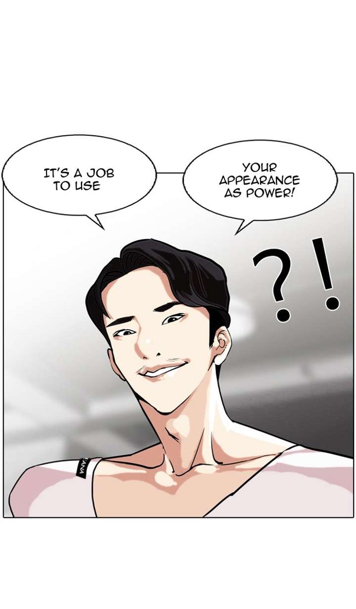 Lookism Chapter 75 - Page 58