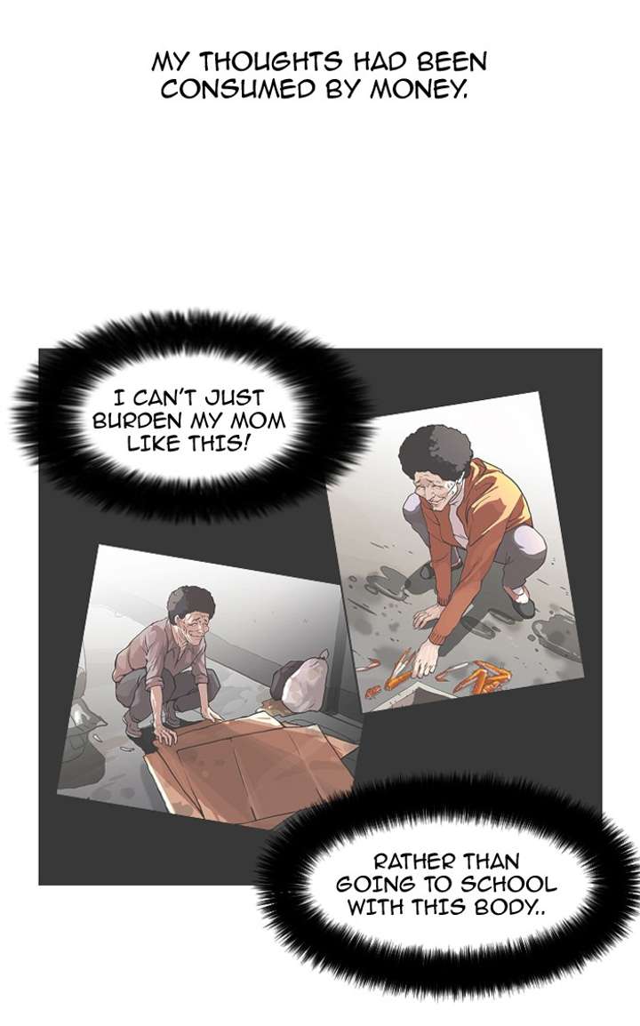 Lookism Chapter 75 - Page 6