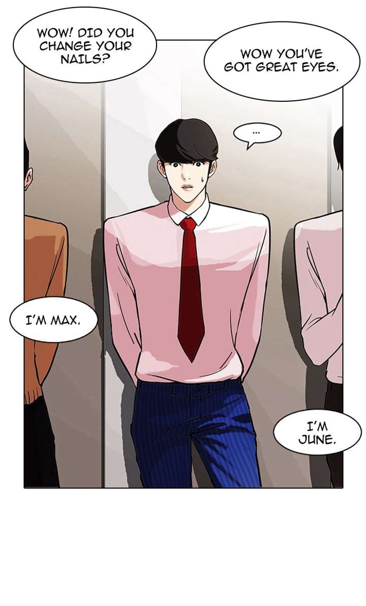 Lookism Chapter 75 - Page 62