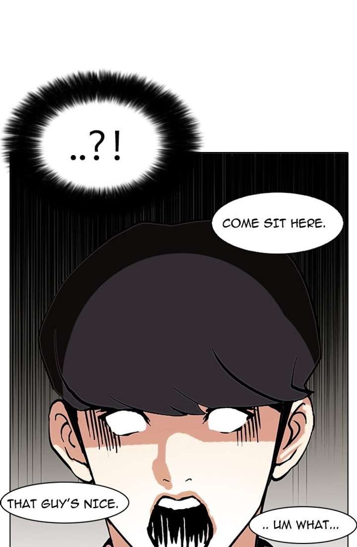 Lookism Chapter 75 - Page 66