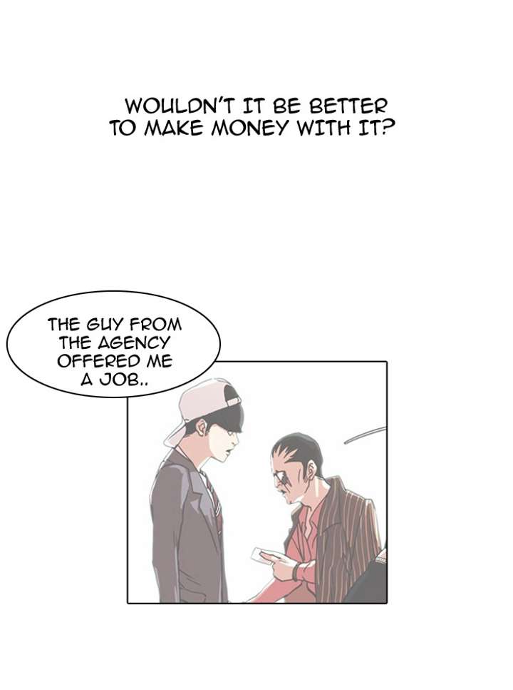 Lookism Chapter 75 - Page 7