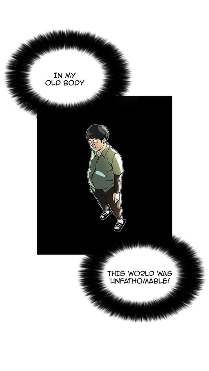 Lookism Chapter 75 - Page 9