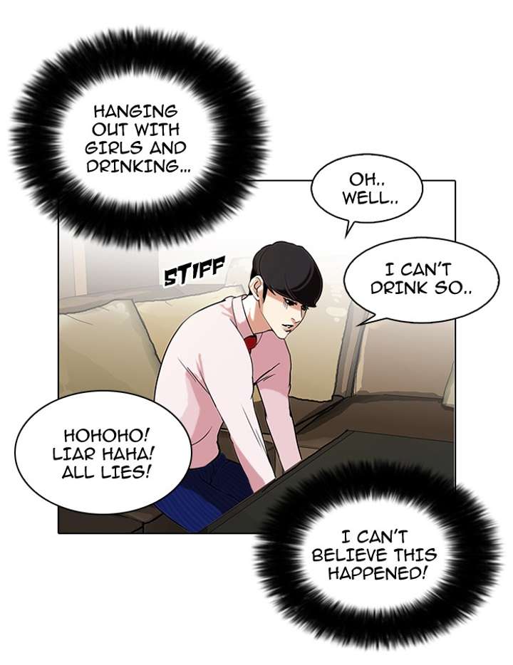 Lookism Chapter 76 - Page 10