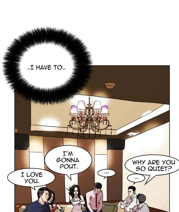 Lookism Chapter 76 - Page 11