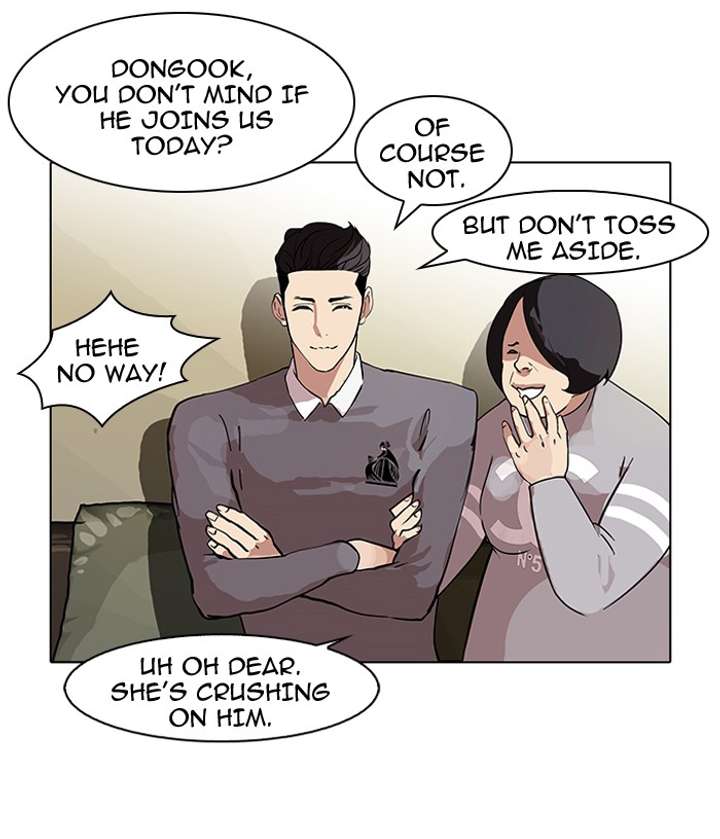 Lookism Chapter 76 - Page 13