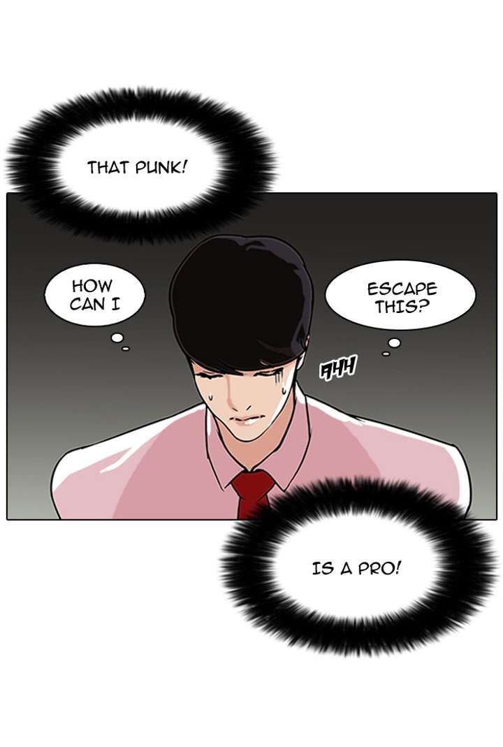 Lookism Chapter 76 - Page 18