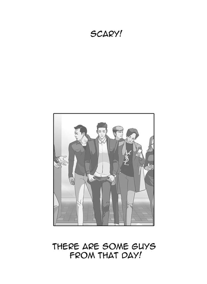 Lookism Chapter 76 - Page 26