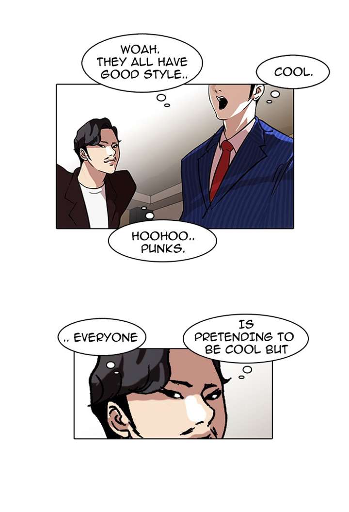 Lookism Chapter 76 - Page 27