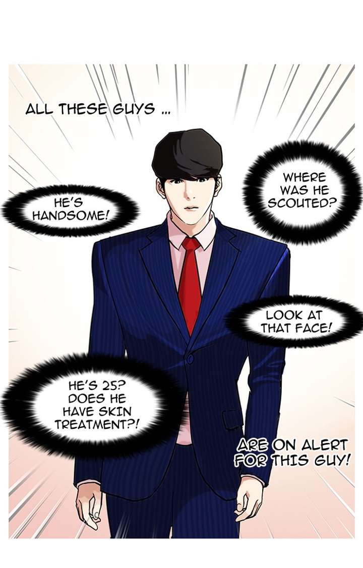 Lookism Chapter 76 - Page 28