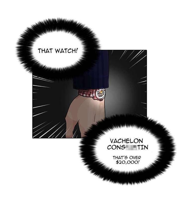 Lookism Chapter 76 - Page 30