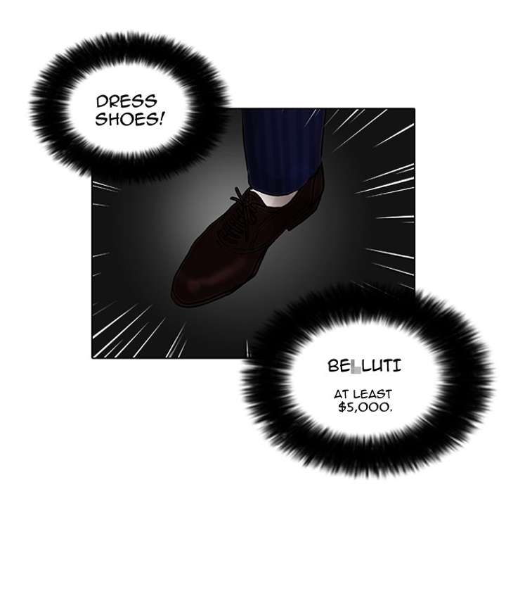 Lookism Chapter 76 - Page 31