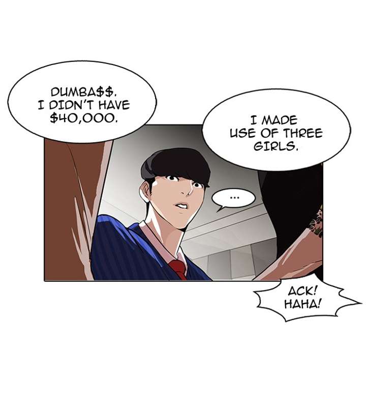 Lookism Chapter 76 - Page 38