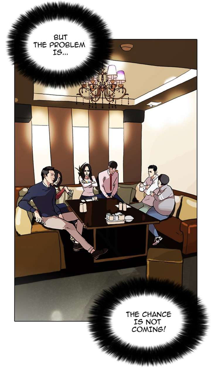 Lookism Chapter 76 - Page 45