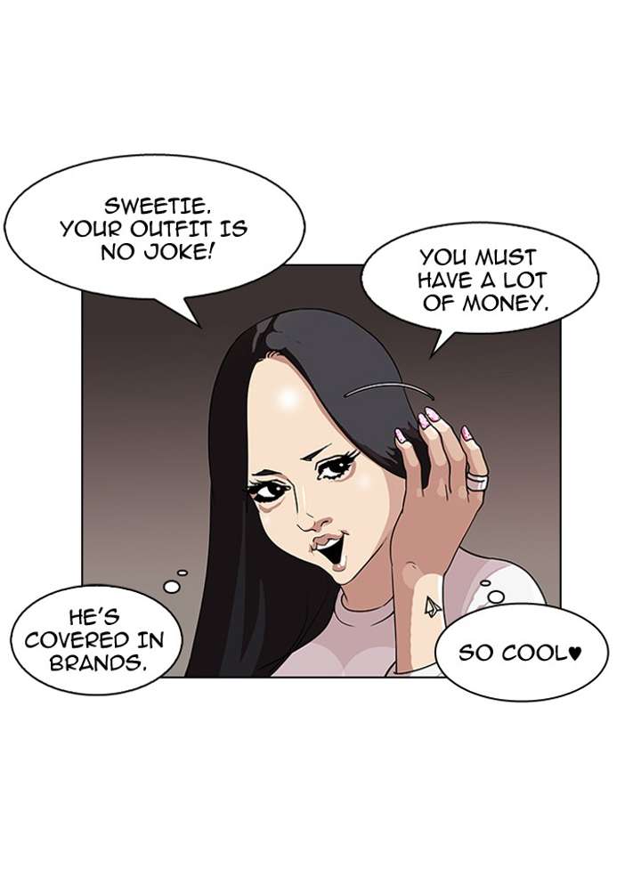 Lookism Chapter 76 - Page 46