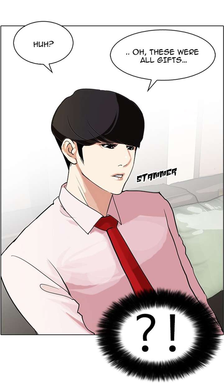 Lookism Chapter 76 - Page 47