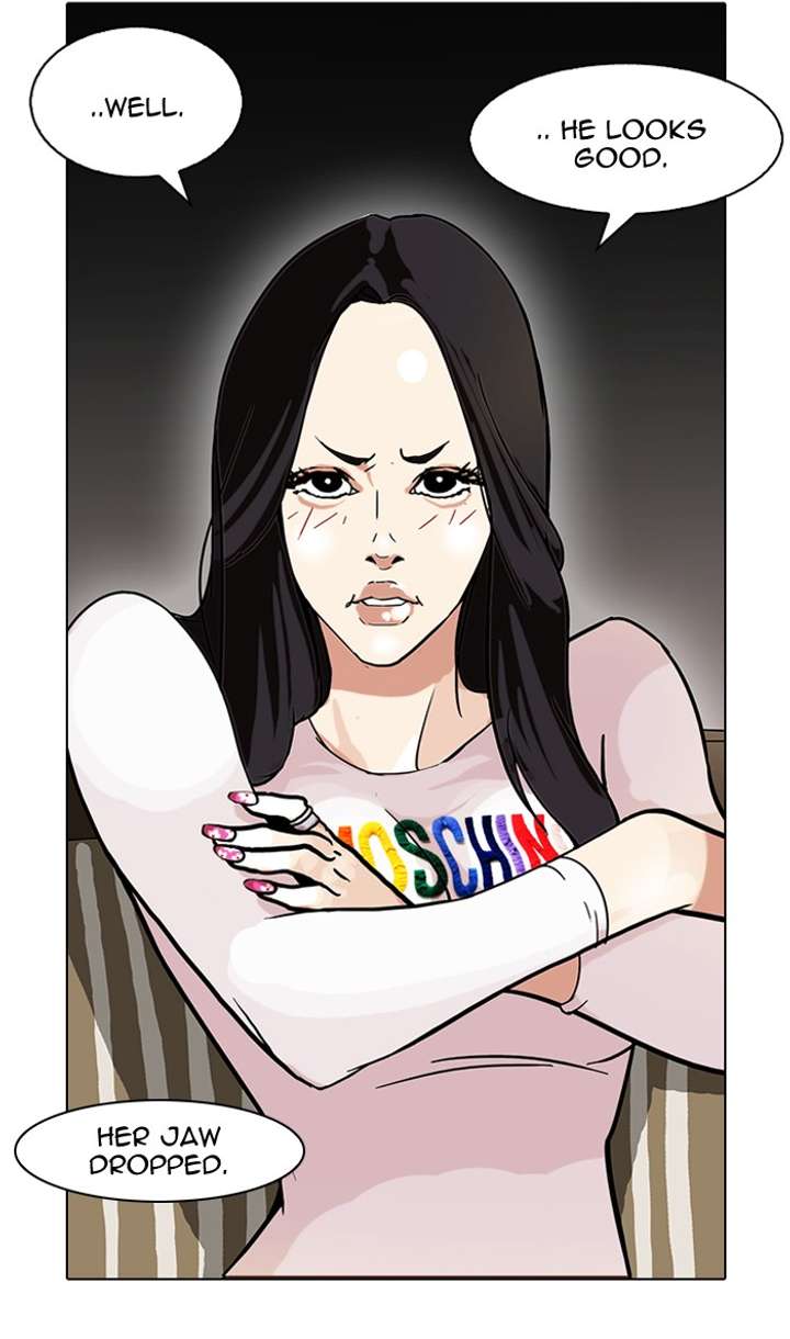 Lookism Chapter 76 - Page 5