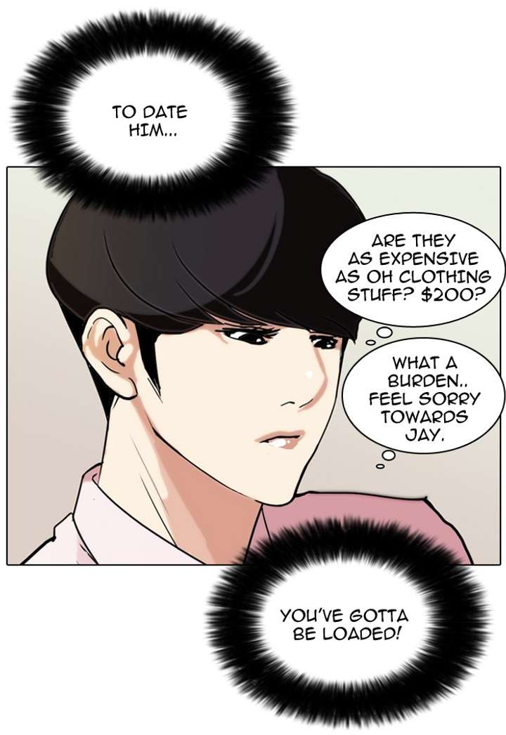 Lookism Chapter 76 - Page 50