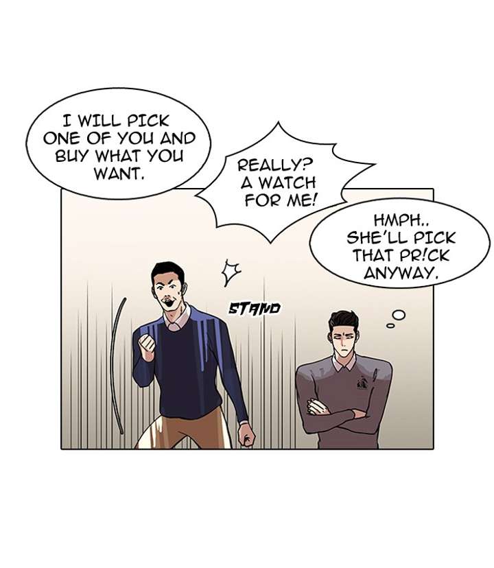 Lookism Chapter 76 - Page 52