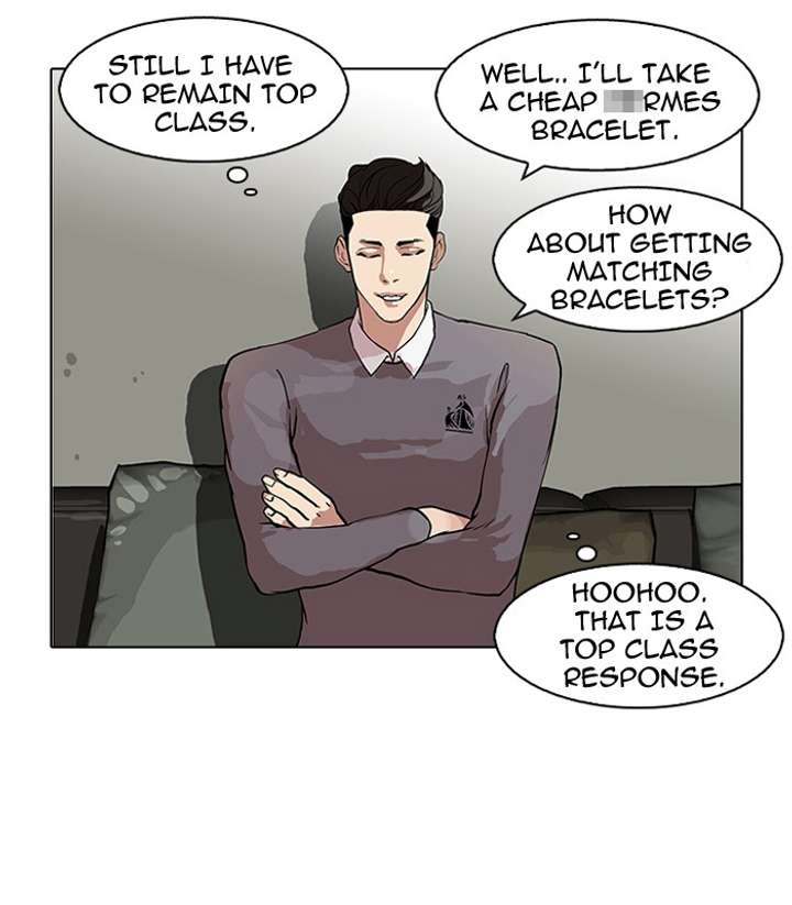Lookism Chapter 76 - Page 53