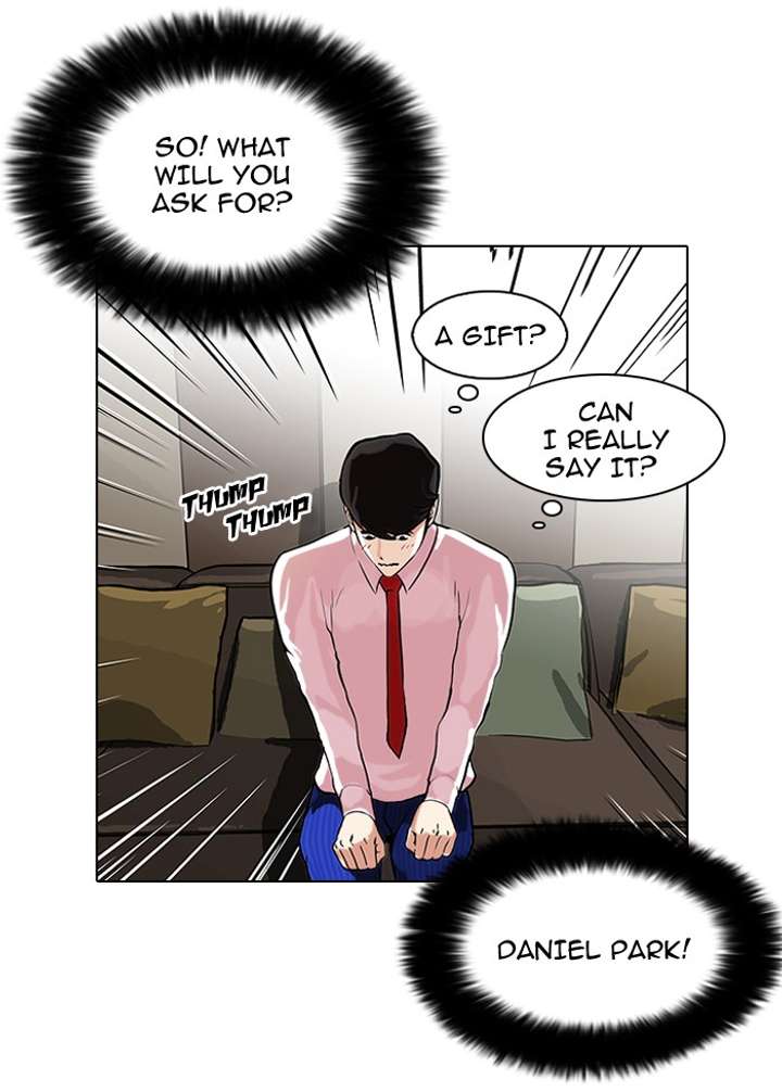 Lookism Chapter 76 - Page 54