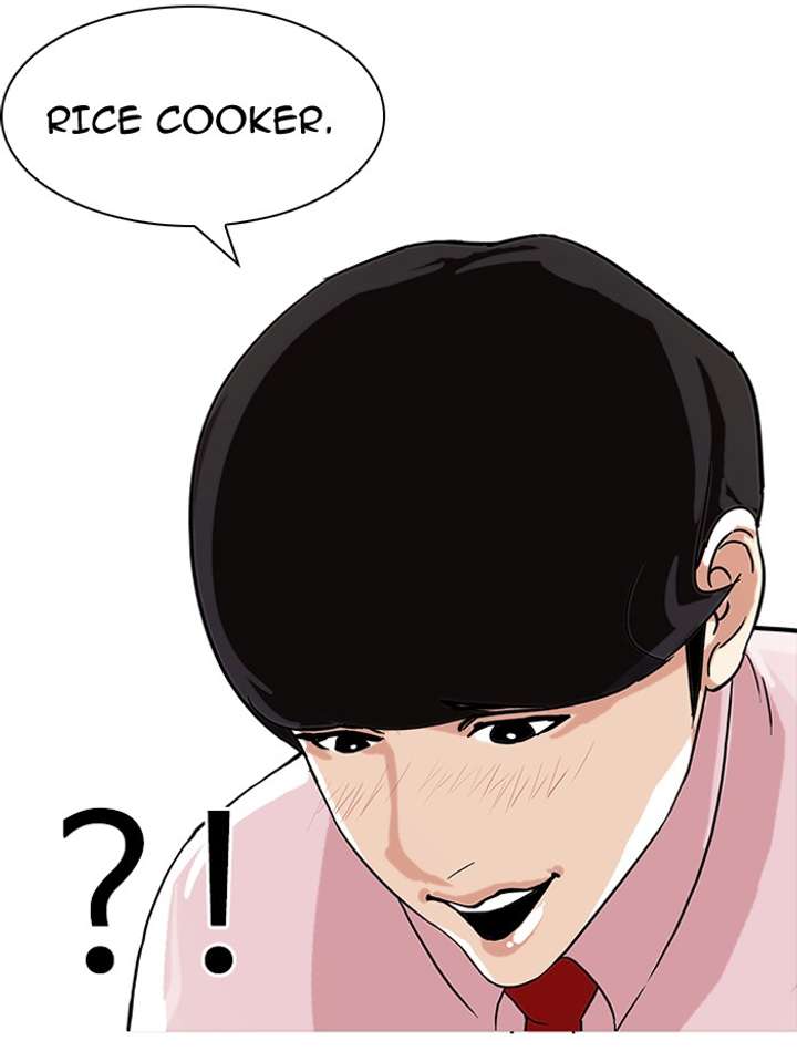 Lookism Chapter 76 - Page 57