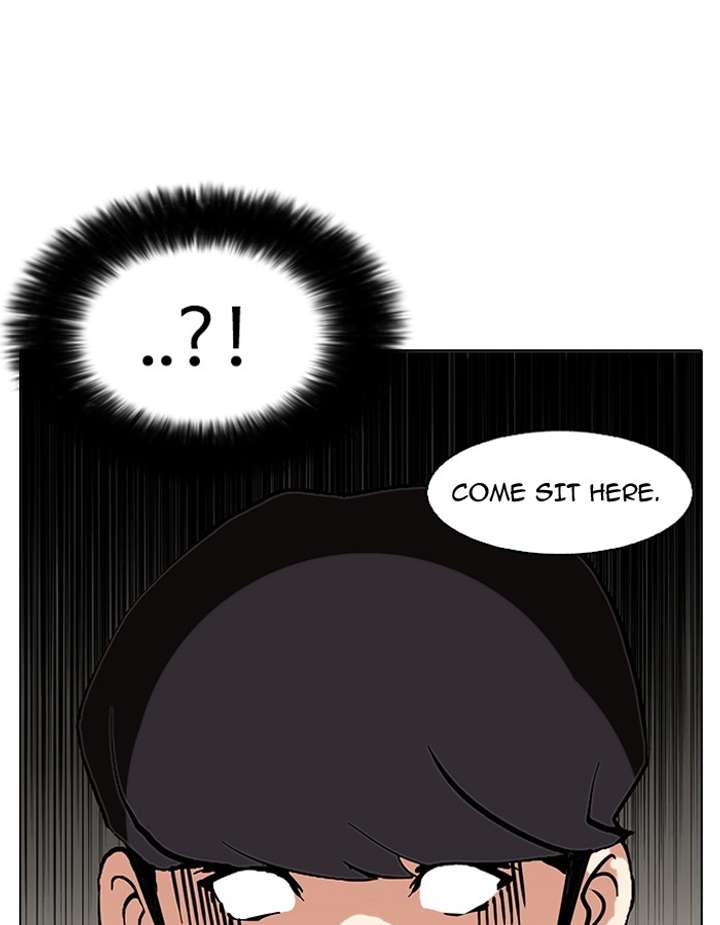 Lookism Chapter 76 - Page 6