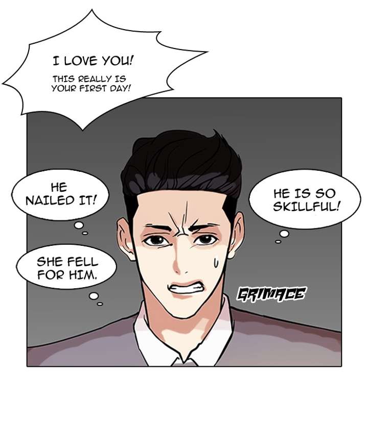 Lookism Chapter 76 - Page 60