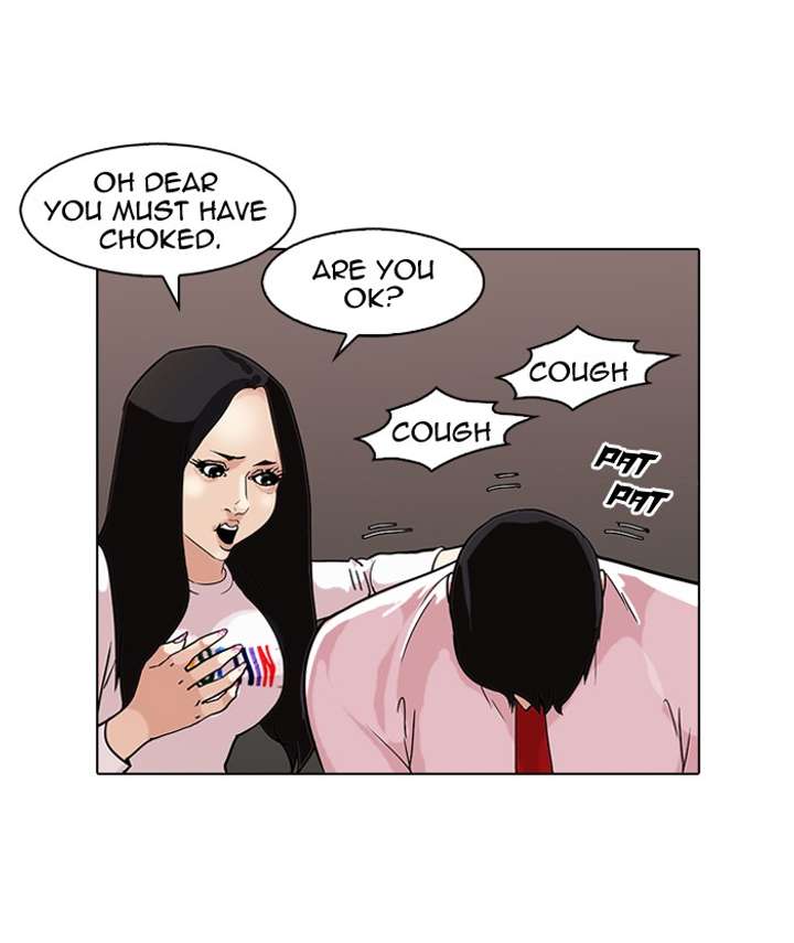 Lookism Chapter 76 - Page 64