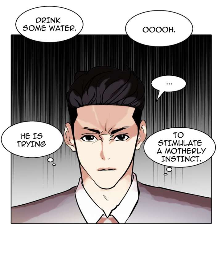 Lookism Chapter 76 - Page 65