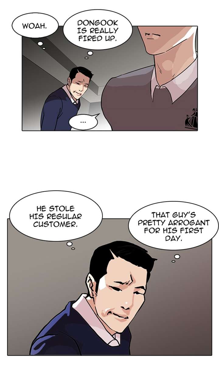 Lookism Chapter 76 - Page 66