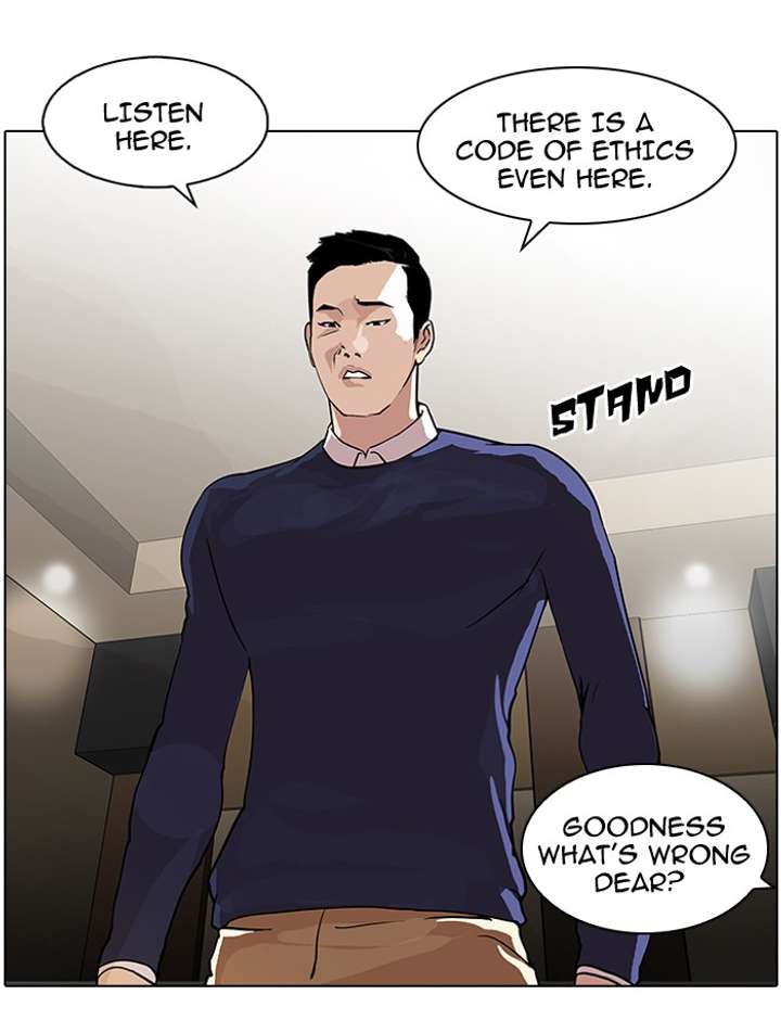 Lookism Chapter 76 - Page 68