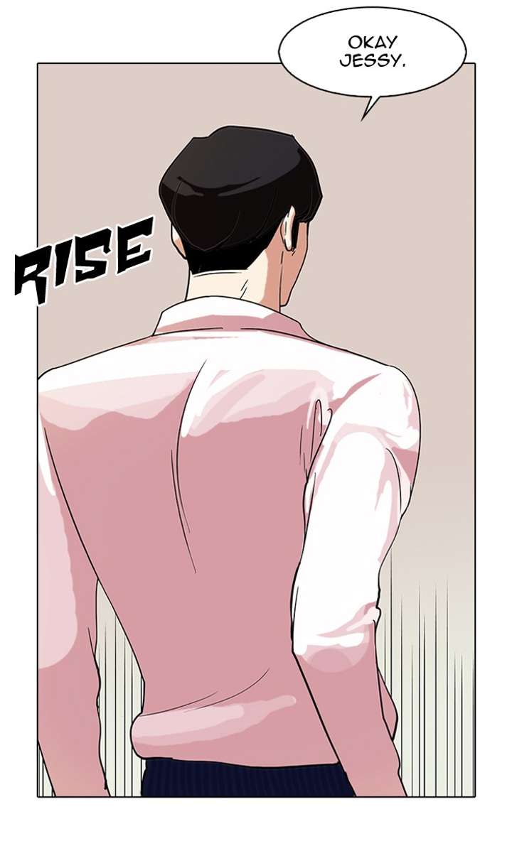 Lookism Chapter 76 - Page 73